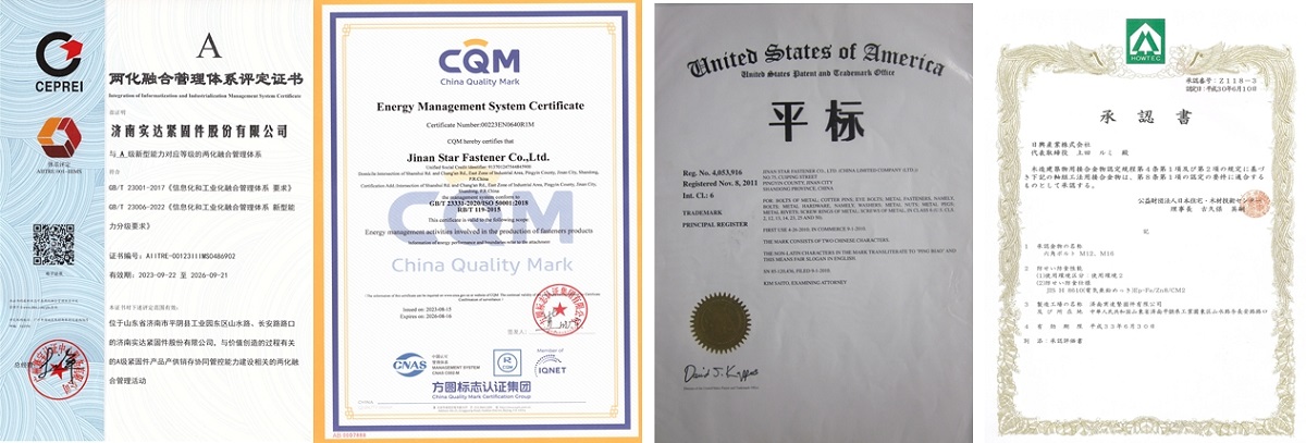 ISO 4014 مسامير الرأس السداسية ISO 4014 مسامير الرأس السداسية