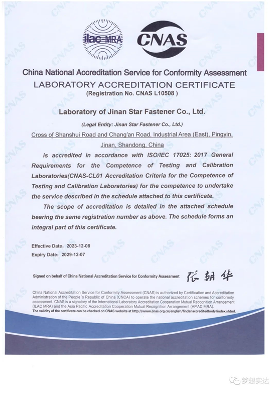 1713951903413290.png 图片3.png