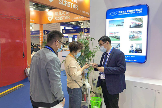 Jinan Star wziął udział w Międzynarodowych Targach Przemysłu Elementów Złącznych w Szanghaju Jinan Star wziął udział w Międzynarodowych Targach Przemysłu Elementów Złącznych w Szanghaju