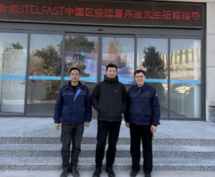 Jinan Star begrüßt neue und alte Kunden zu besuchen