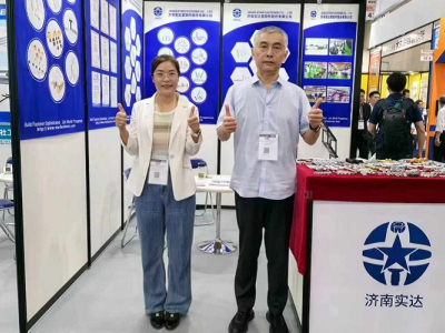 ظهر Star Fastener في معرض أوساكا للعناصر الميكانيكية في اليابان