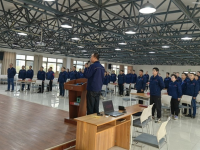 Jinan Star Fasteners held a quality management training mobilization meeting