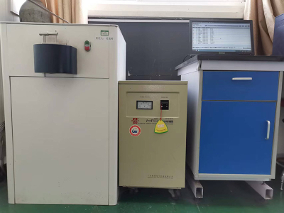 Vertical Read-only Spectrometer