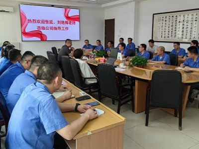 Jinan Star successfully passed the IATF16949 audit