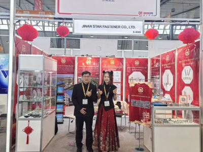Stuttgart Fastener Exhibition