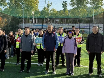 The 2025 Fun Sports Meeting for Workers of Jinan Star Company