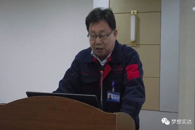 Jinan Star 2021株主・従業員代表および表彰会見 Jinan Star 2021株主・従業員代表および表彰会見