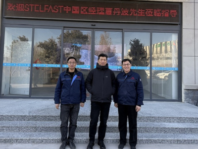 Jinan Star welcomes new and old customers to visit