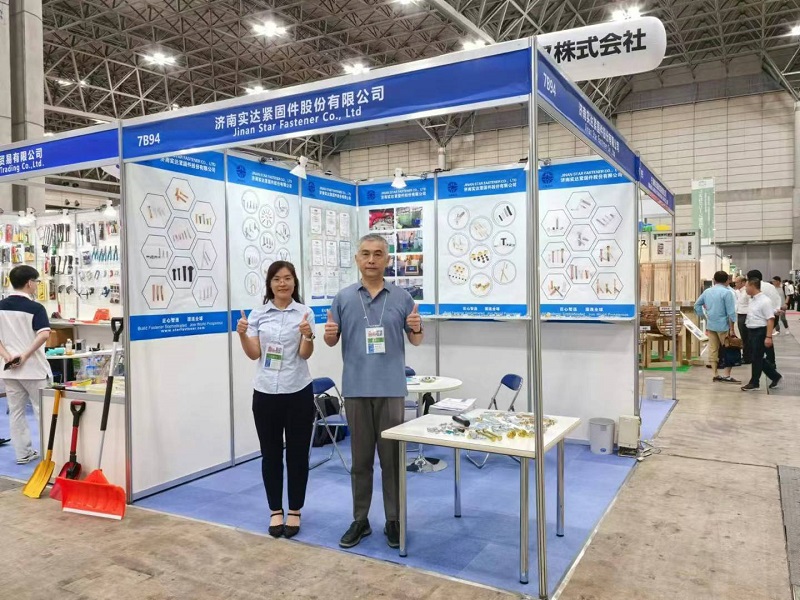 Jinan Star Fasteners โดดเด่นในงาน Chiba International Hardware Fair ในญี่ปุ่น Jinan Star Fasteners โดดเด่นในงาน Chiba International Hardware Fair ในญี่ปุ่น