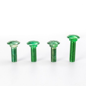 Cup Head Square Neck Bolts GB 12 Cup Head Square Neck Bolts GB 12