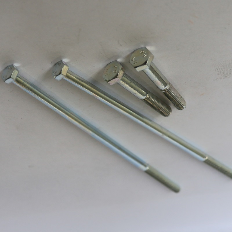 دين 931 الترباس