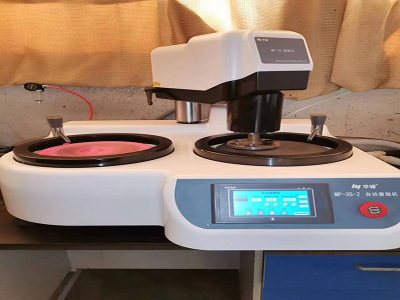 Automatic Grinding and Polishing Machin