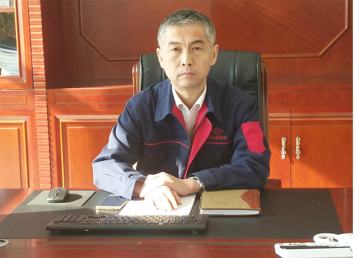 Message from the Chairman Message from the Chairman