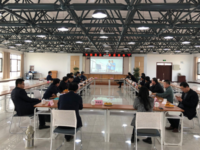 County leaders and entrepreneurs association leaders came to our company to investigate and hold a symposium