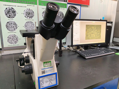 Metallographic Microscope