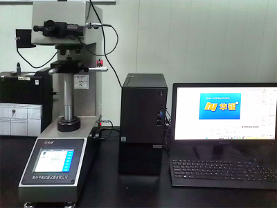 Digital Vickers hardness tester