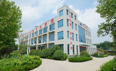 Panoramablick auf das Fabrikgelände