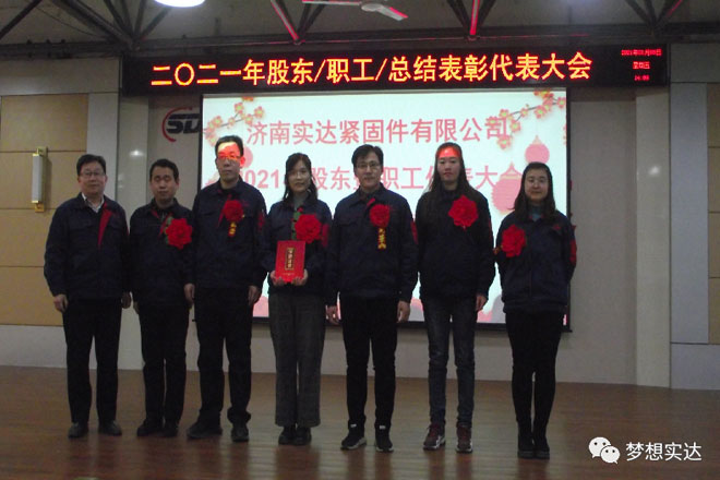 アドバンスト・コレクティブ賞 アドバンスト・コレクティブ賞