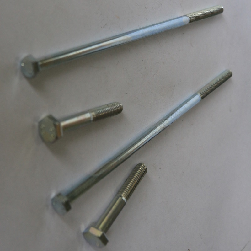 دين 931 الترباس