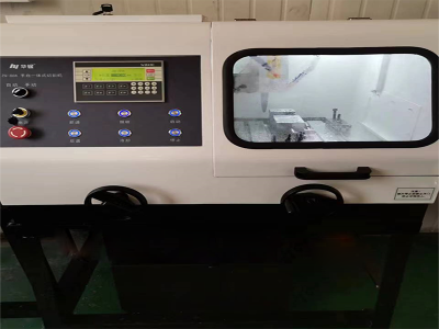 Metallographic Cutting Machine