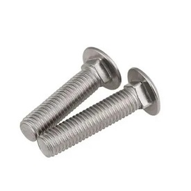 Cup Head Square Neck Bolts GB 12 Cup Head Square Neck Bolts GB 12