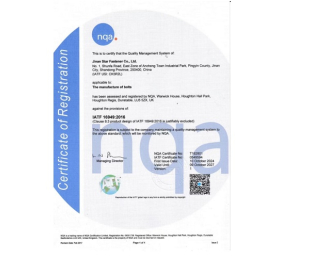 Congratulations to Jinan Star for obtaining IATF16949 quality management system certification