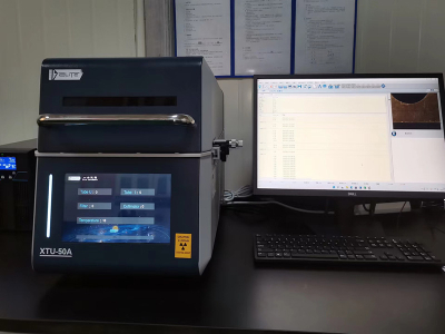 XTU-50A X-ray Coating Thickness Gauge