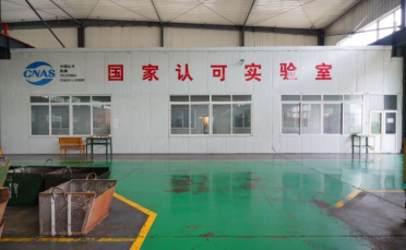 Panoramablick auf das Fabrikgelände