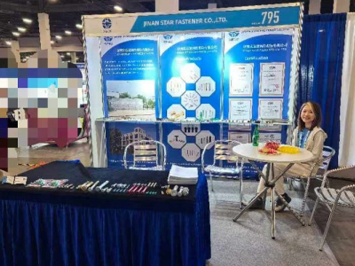 شاركت Jinan Star في معرض Las Vegas الدولي للتثبيت