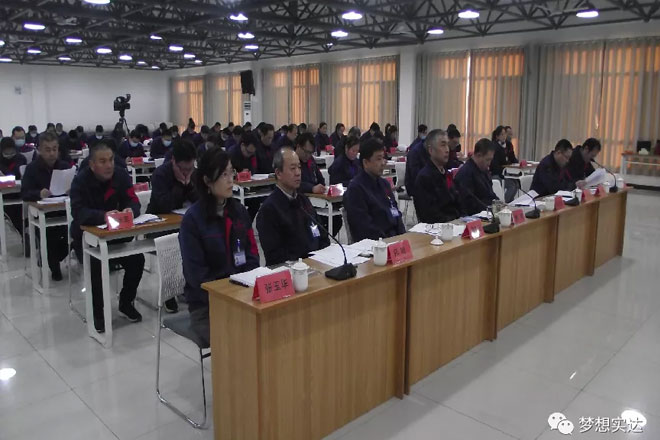 Jinan Star 2021株主・従業員代表および表彰会見 Jinan Star 2021株主・従業員代表および表彰会見