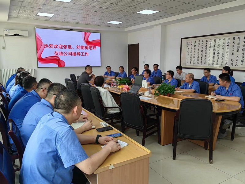 Jinan Star successfully passed the IATF16949 audit Jinan Star successfully passed the IATF16949 audit