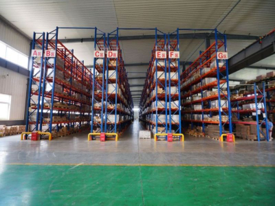 مستودع المنتجات النهائية